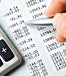 Bank statement and calculator 