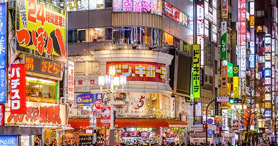 Japan Japan © ESB Professional/Shutterstock.com