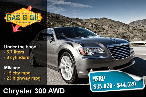 2012 Chrysler 300 fuel economy #1