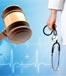 Gavel and doctor