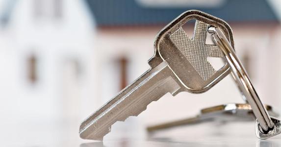 What's the best way to cut mortgage interest costs? House key © Mariusz Blach / Fotolia.com