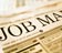Steer a veer in your career