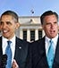 obama romney fed building