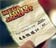 Lottery scam