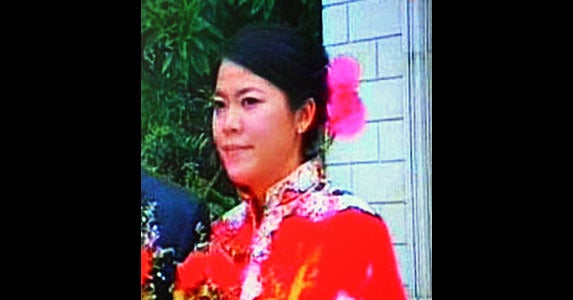 Yang Huiyan