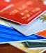 Credit cards