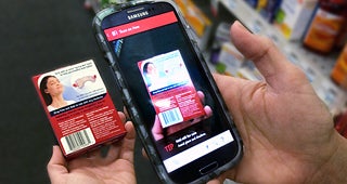 Redlaser app